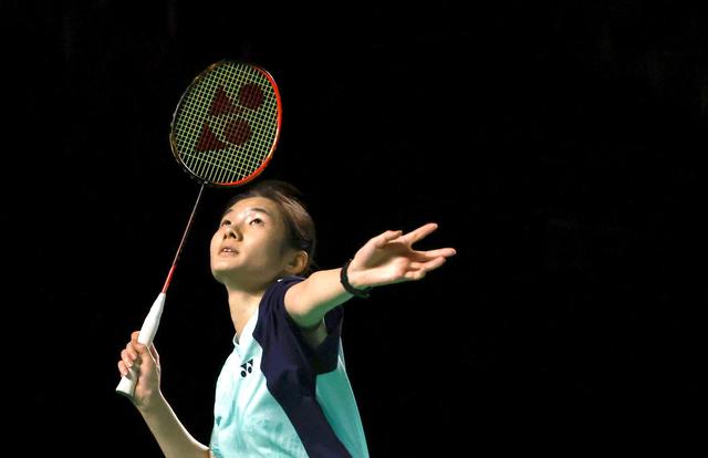 国王杯的相 国王杯的相