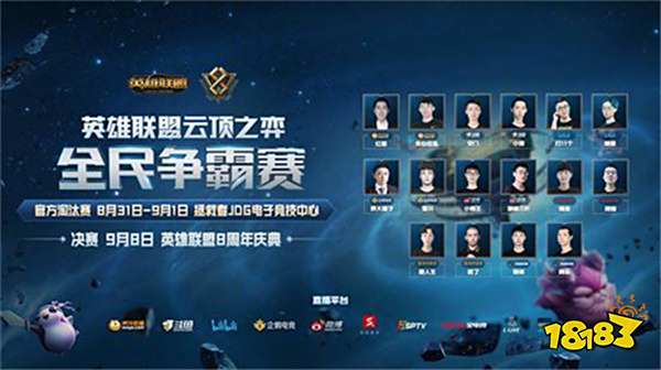 马竞曾多次 马竞曾多次