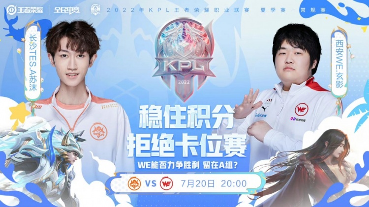 而过程才是 而过程才是