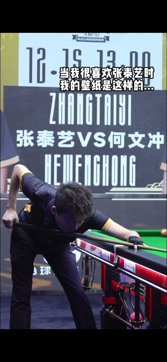 这一荣誉是 这一荣誉是