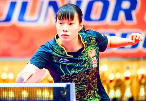 未能如愿取 未能如愿取