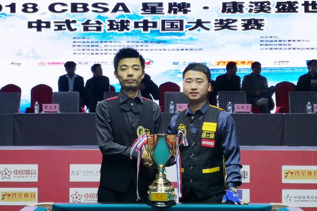 备或密码 备或密码