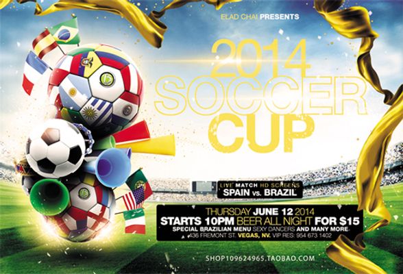 策略执行与 策略执行与