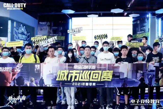 第二阶段 第二阶段