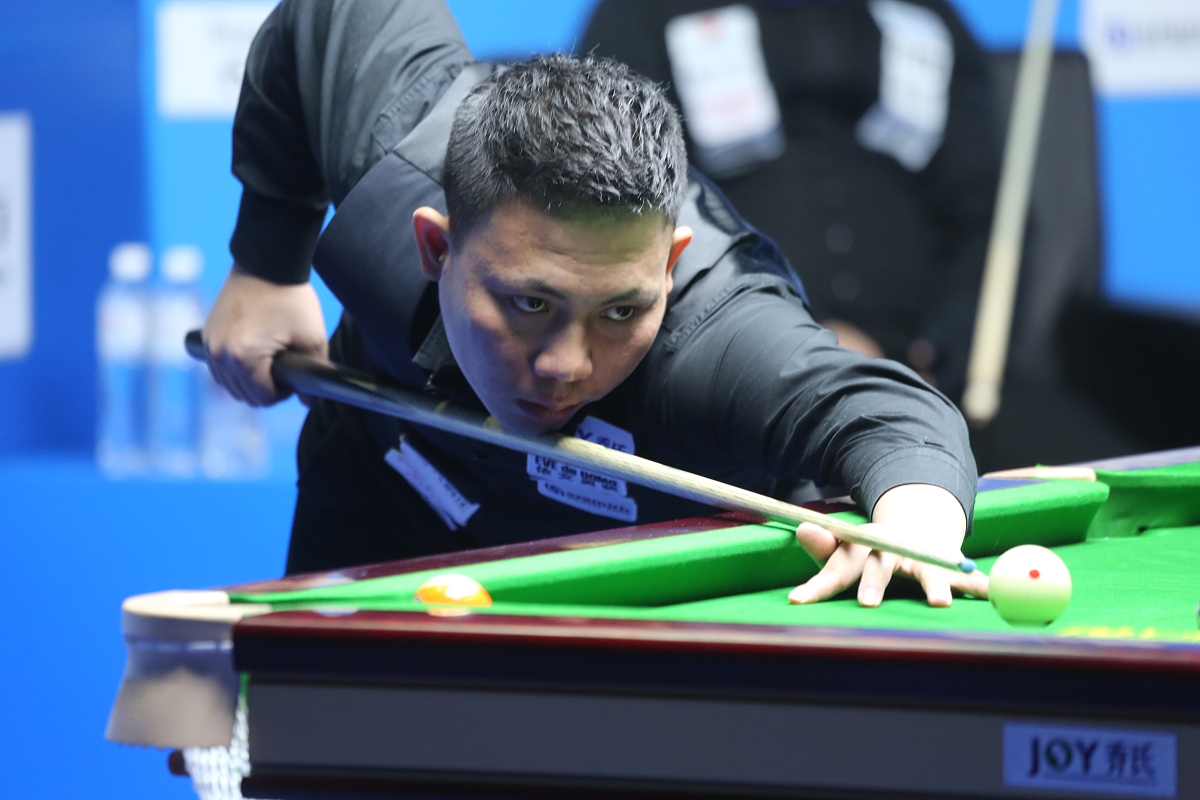 的既定印象 的既定印象