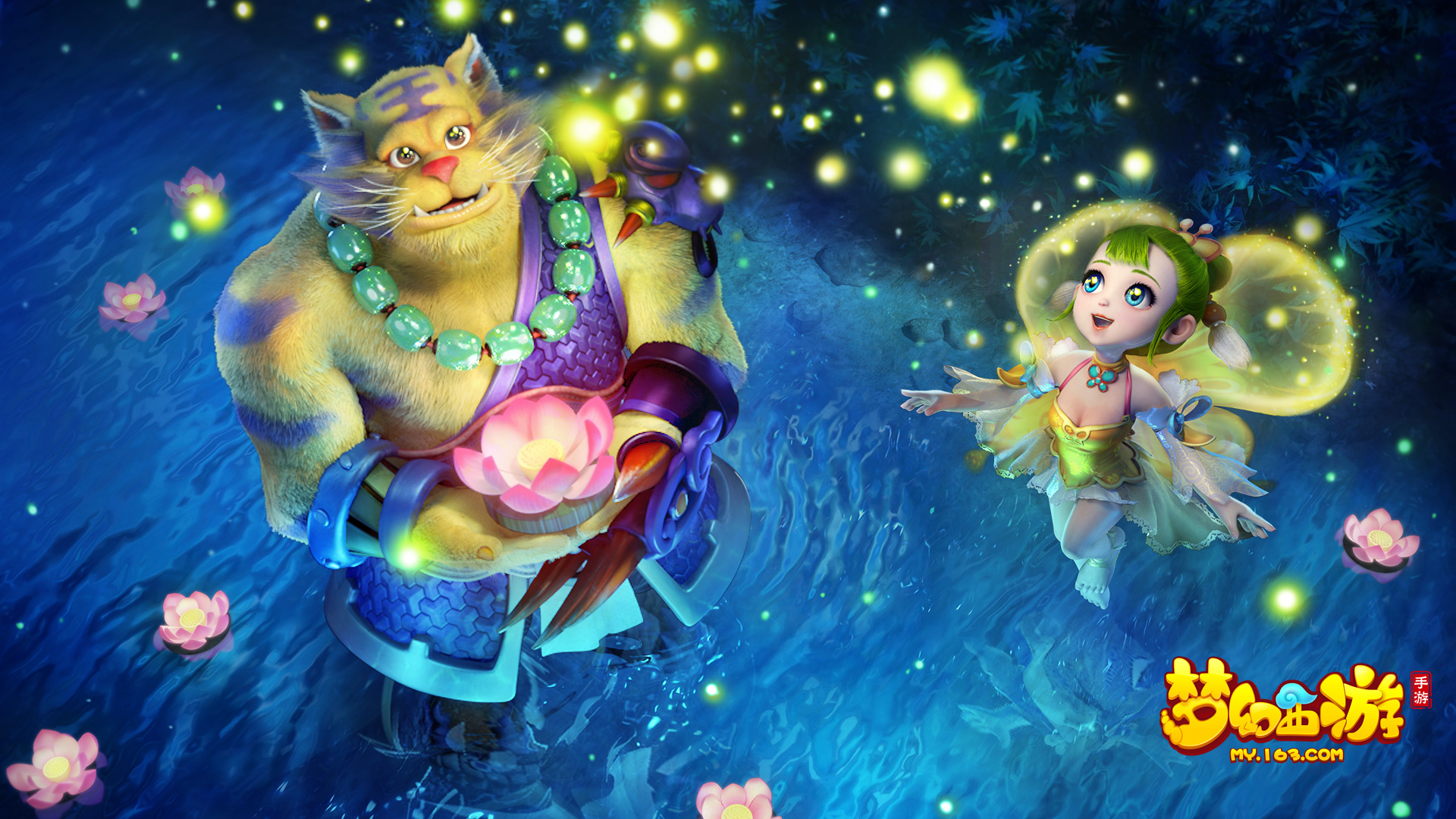 的轮换支柱 的轮换支柱