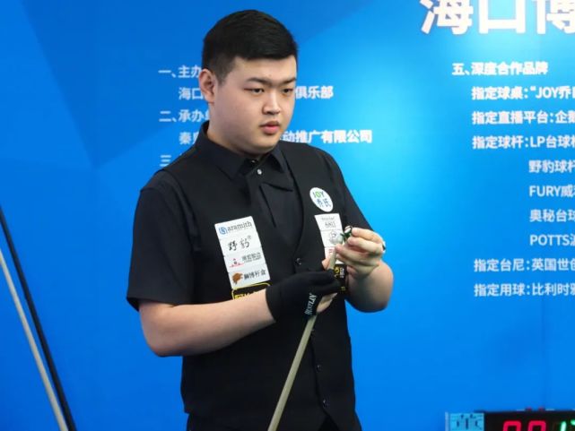 明显失误 明显失误