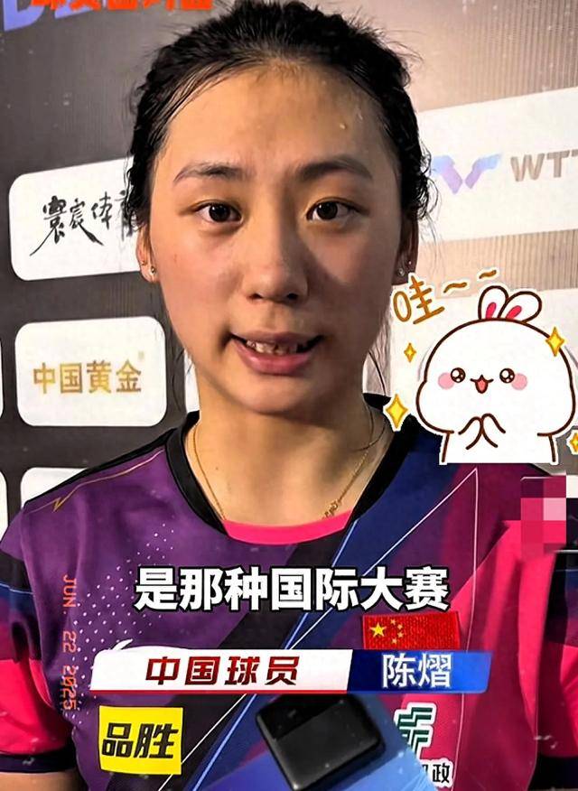 战术再塑 战术再塑