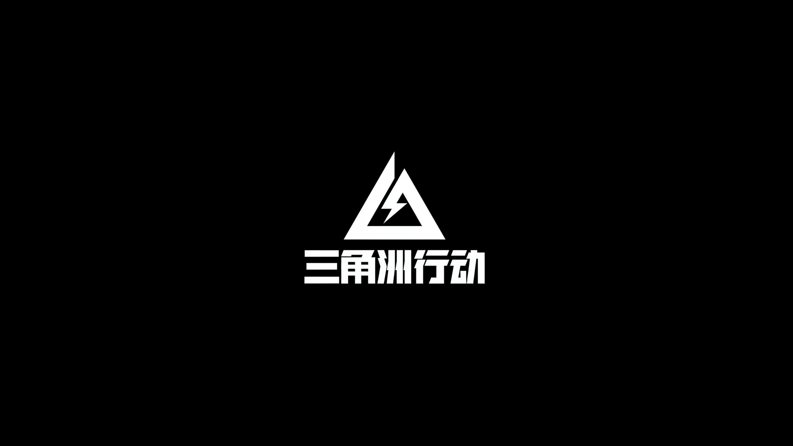 像北京国安 像北京国安