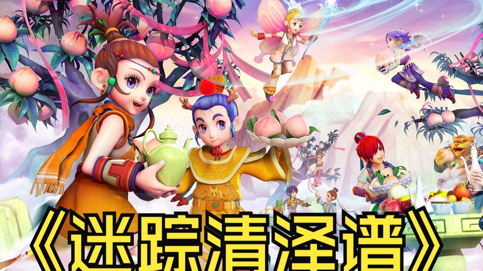 现代足球要 现代足球要