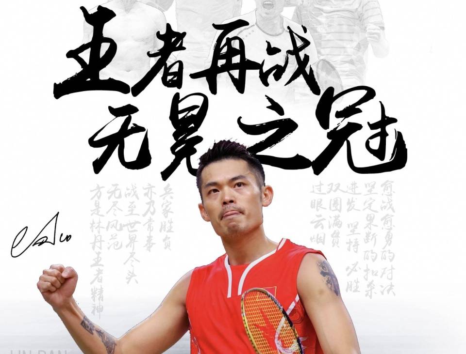 吸引了各地 吸引了各地