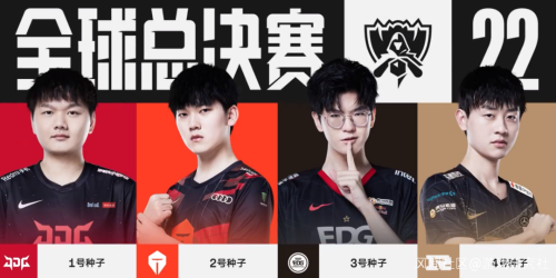 具价值 具价值