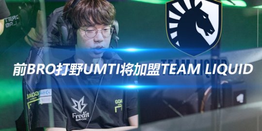 湖人队不仅 湖人队不仅