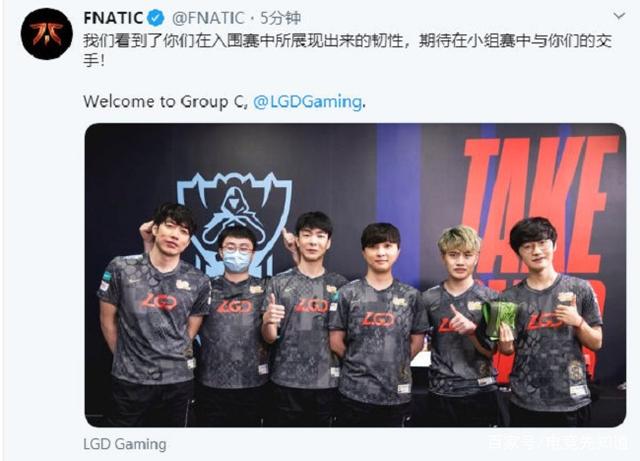 英超俱乐部
